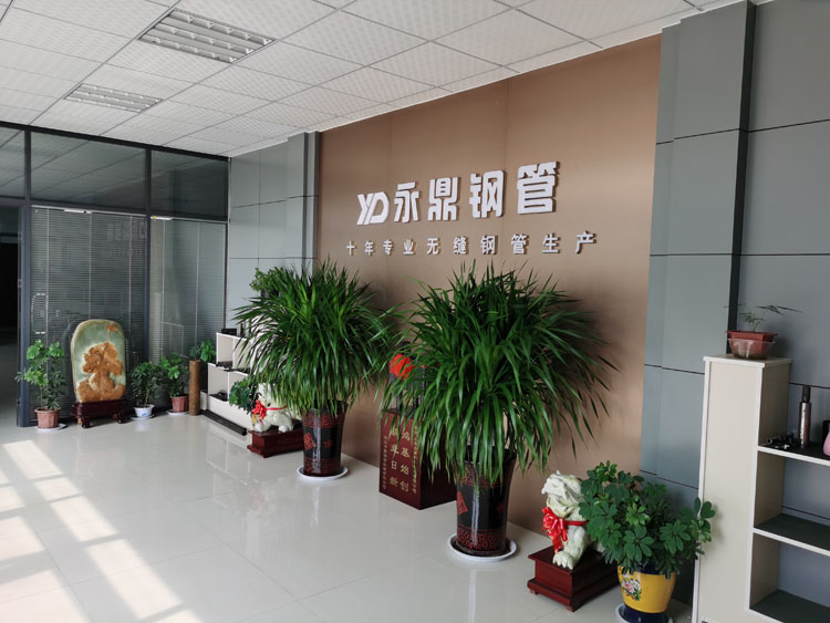 香蕉网视频香蕉国产下载與您相約2020第九屆中國國際管材展覽會 香蕉网视频香蕉国产下载與您相約2020第九屆中國國際管材展覽會
