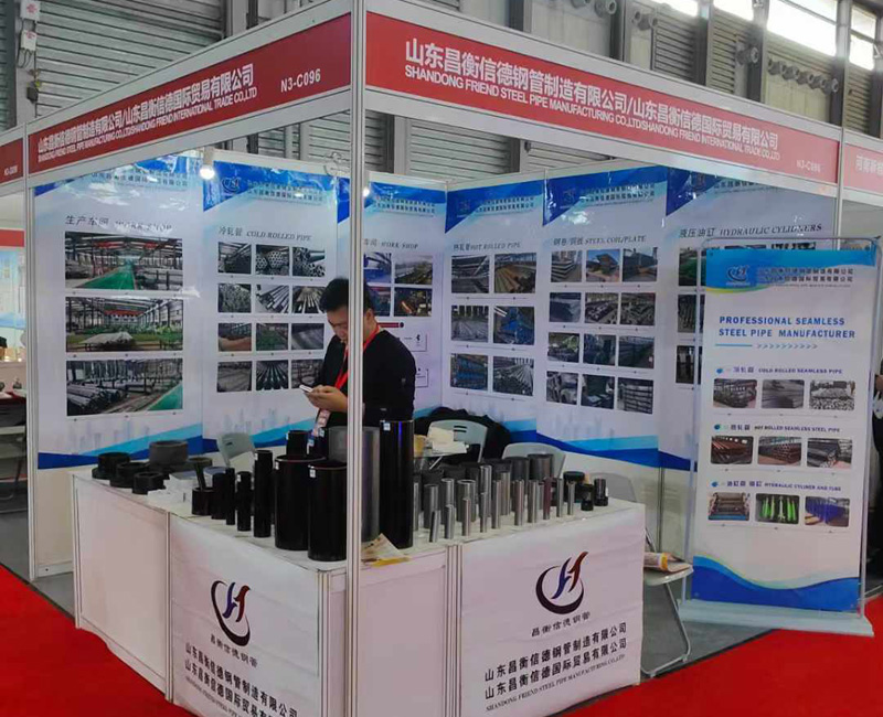 香蕉网视频香蕉国产下载參展第十五屆上海國際香蕉国产下载工業展覽會 香蕉网视频香蕉国产下载參展第十五屆上海國際香蕉国产下载工業展覽會