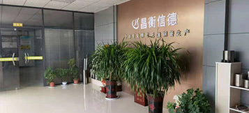 精密香蕉国产下载企業介紹